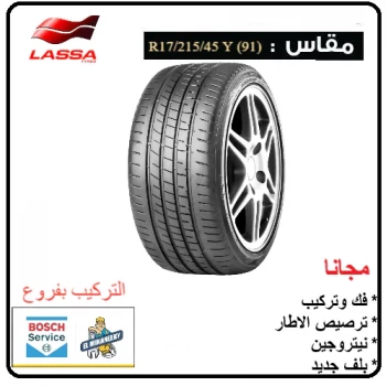 Lassa (DRIVEWAYS SPORT) 215-45 R 17 Y (91)