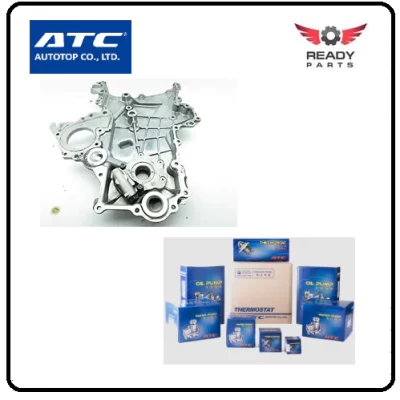 ATC Oil Pump  - OEM 21350-2B000 - ATC