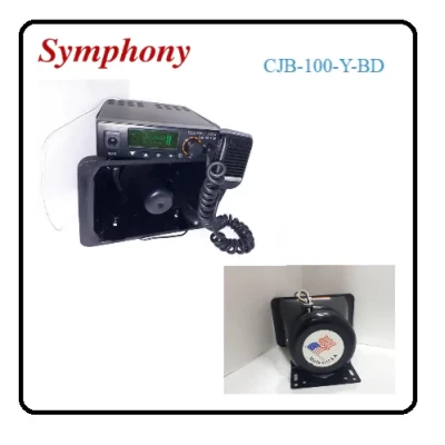 ELECTRONIC SIREN 6TONES HIGH POWER SIREN  CJB-100-Y-BD - Symphony