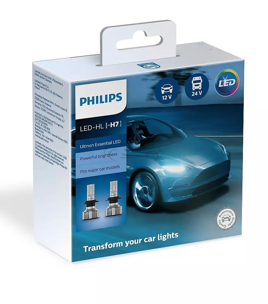 توفيقية.كوم  Tawfiqia - PHILIPS ULTINON ESENCIAL H7 LED