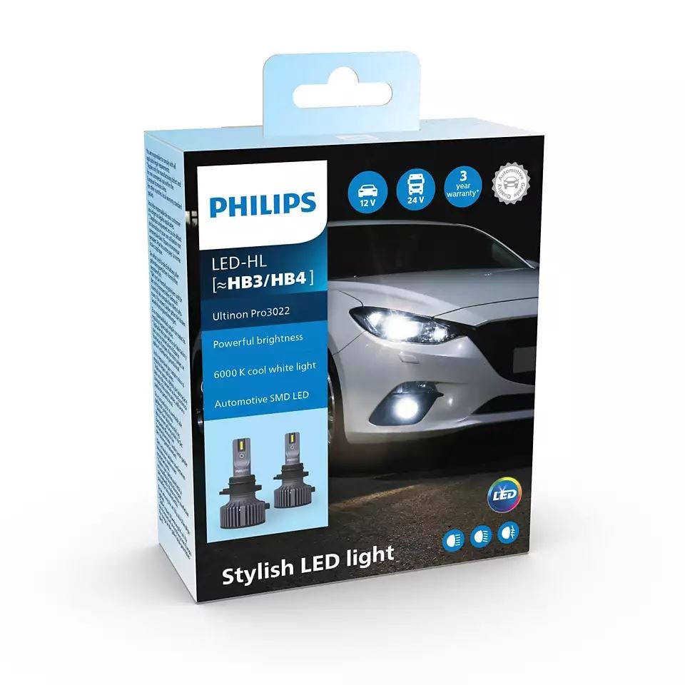 توفيقية.كوم  Tawfiqia - Ultinon Essential LED Headlight bulb HB3/4 -  Philips