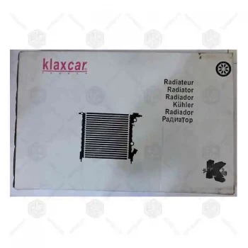 رادياتير (Klaxcar France) رينو لوجان