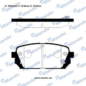 Rear Brake Pads KIA CARENS MANDO