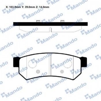 Rear Brake Pads CHEVROLET OPTRA MANDO