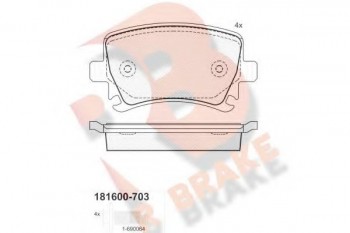 RBRAKE طقم تيل خلفي  VolksWagen Group JETTA + Passat 2007