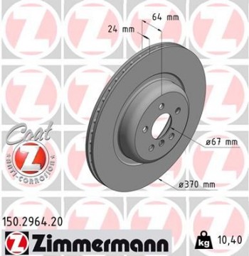 Pair Of Rear Brake BMW G11 ZIMMERMANN