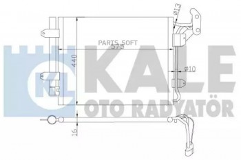 KALE A/C CONDENER VolksWagen TIGUAN