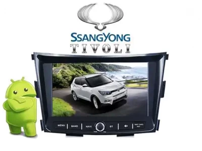 Symphony 8" Android Radio Car DVD GPS For SsangYong Tivoli - Symphony