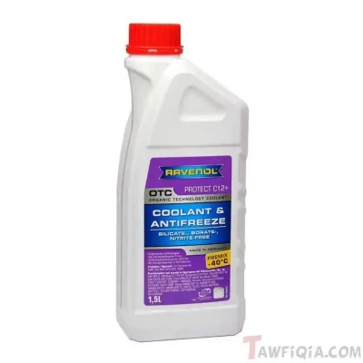 RAVENOL OTC Coolant Antifreeze 1.5 L - Ravenol