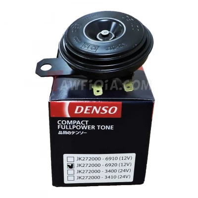 طقم كلاكس دنسو 12 فولت اصلي - Denso