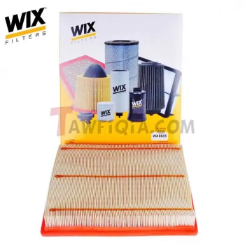 Air Filter Panel Opel INSIGNIA  2014-2018
