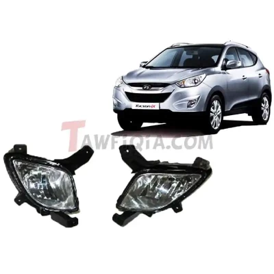 Set Fog Light Hyundai IX 35 / 2010-2018 - CARRI