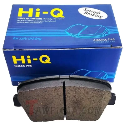 طقم تيل فرامل خلفى HI-Q كيا كارنز 2010-2013 - Hi-Q